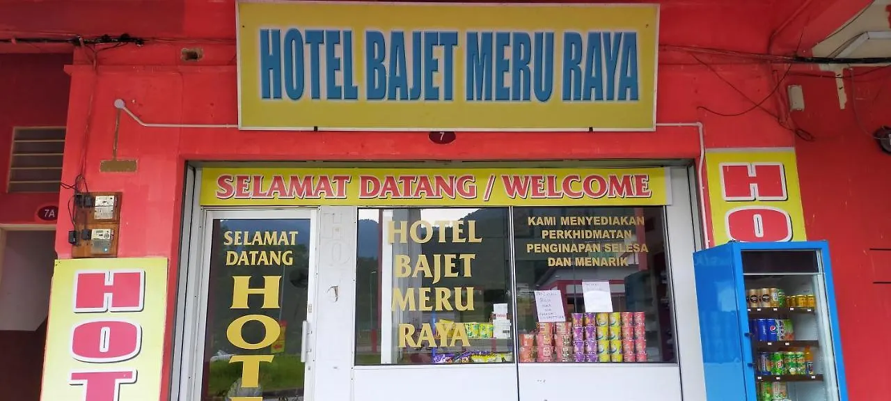 Hotel Bajet Meru Raya location
